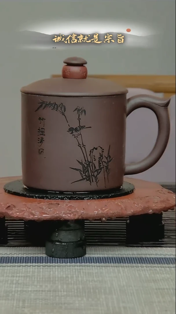 茶杯紫砂沐*35013513054153