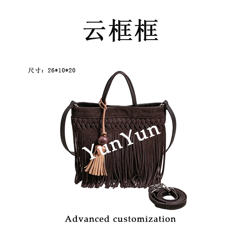 【云云甄选】SK-92979-咖啡-轻奢时尚女士新款单肩斜挎包
