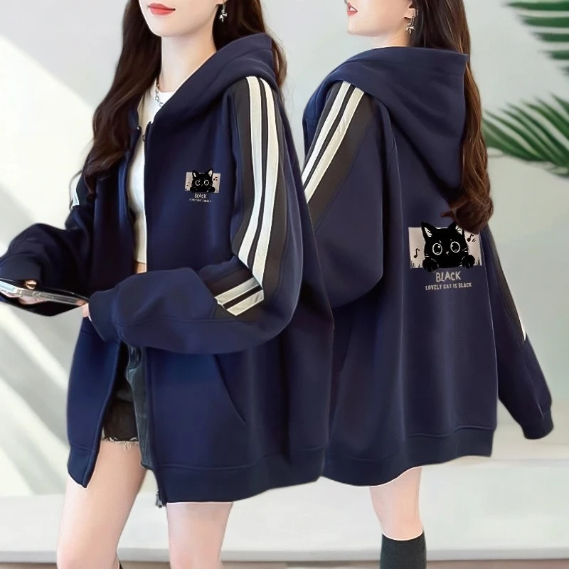 胖mm大码显瘦纯棉休闲百搭连帽卫衣女春秋季新款网红开衫上衣外套