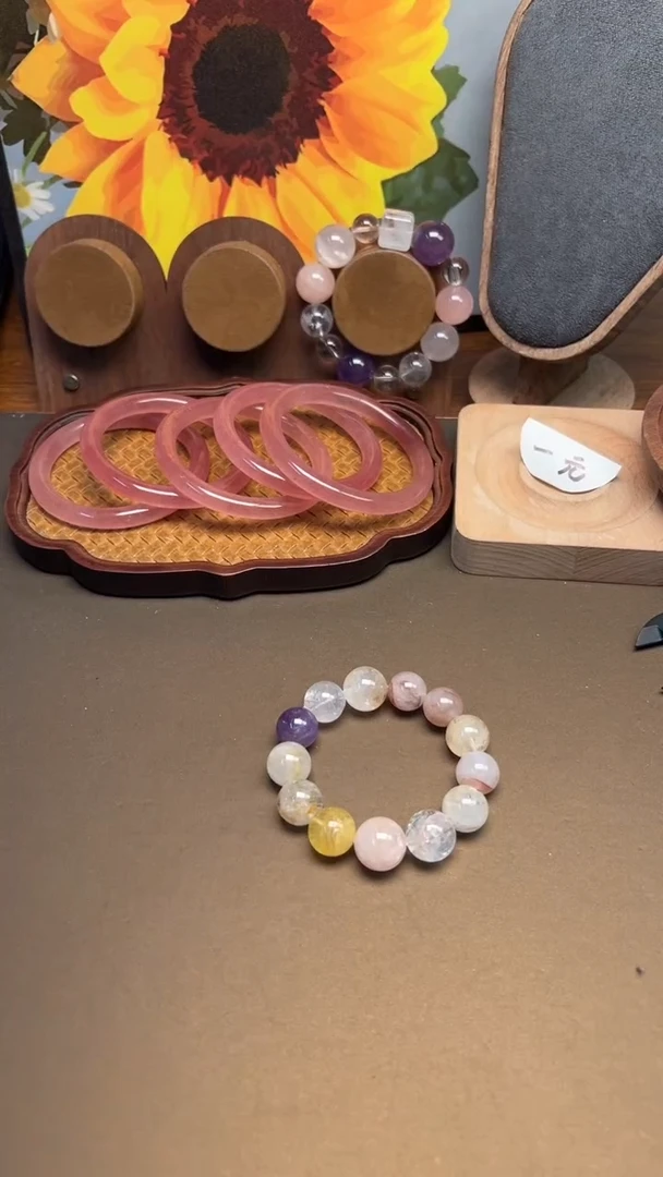 未镶嵌手链水晶1