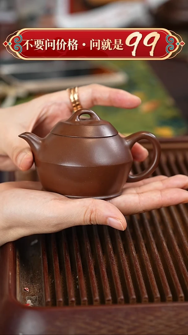 茶壶紫砂宜兴紫砂