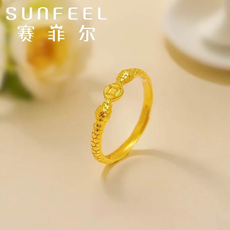 赛菲尔万足®足金999.9活口蛇戒指可调节精致实心本命年生肖送女友