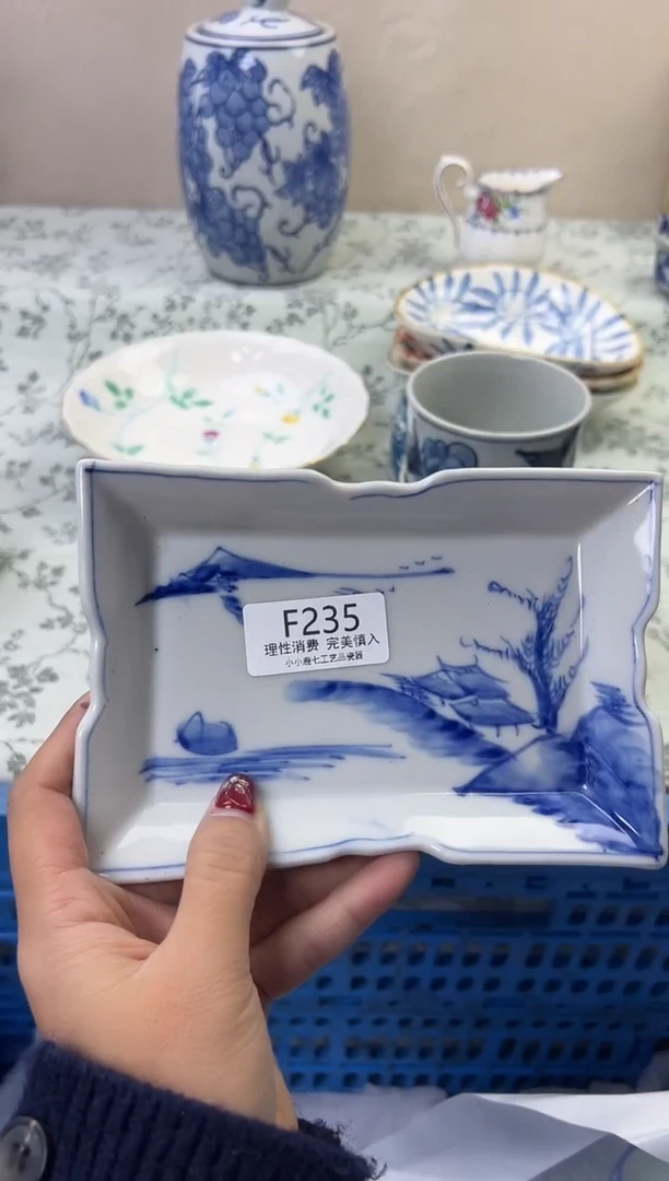 瓷爱**妈235FFFFFFFFFFFF