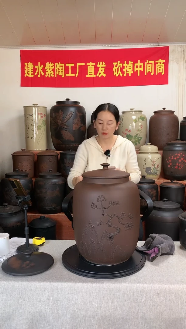 357克饼古铜色堆雕松树