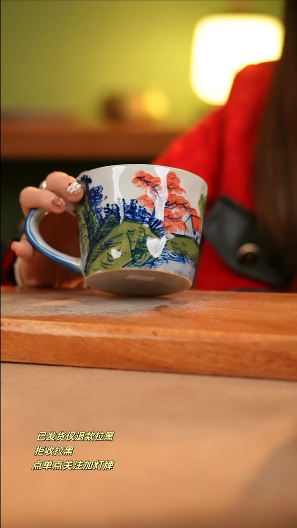 【闪购商品】其他C879十二器瓷器瓷器瓷器