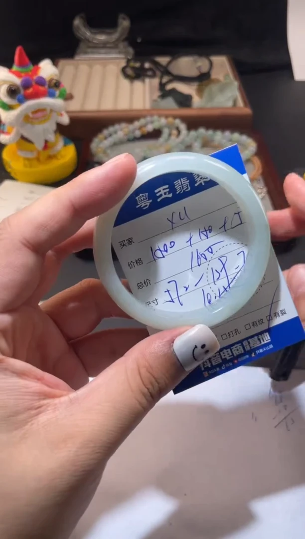 未镶嵌手镯翡翠X**?寄售回流 不退不换