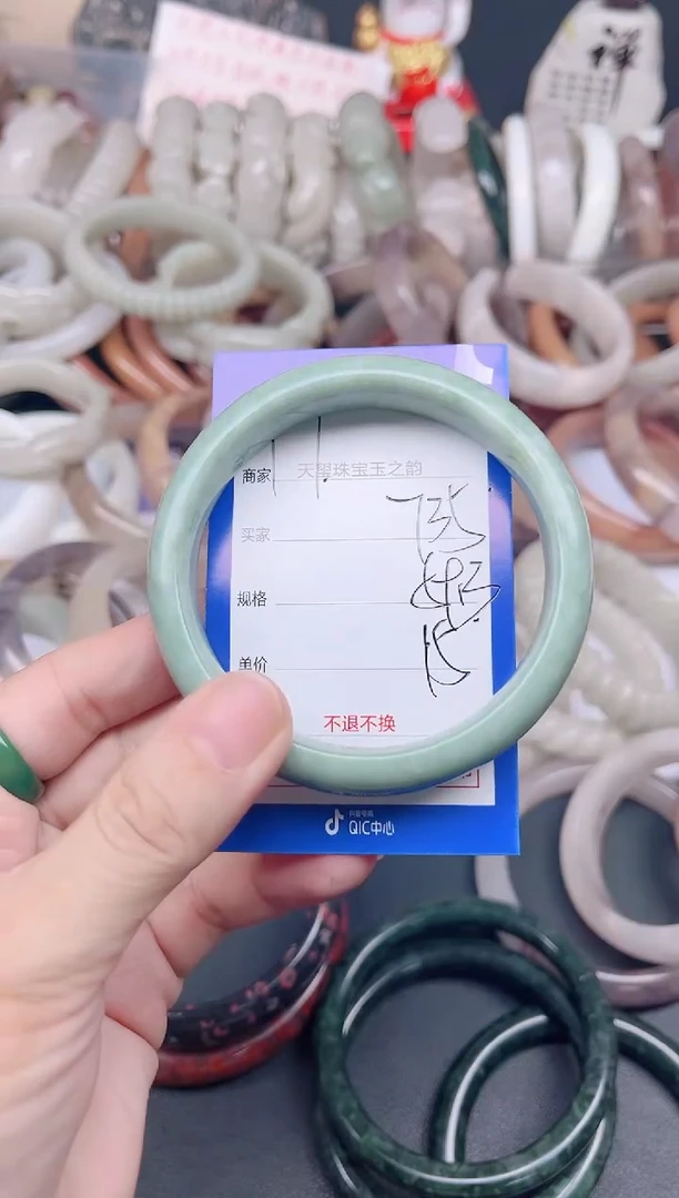 未镶嵌手镯石英质玉735