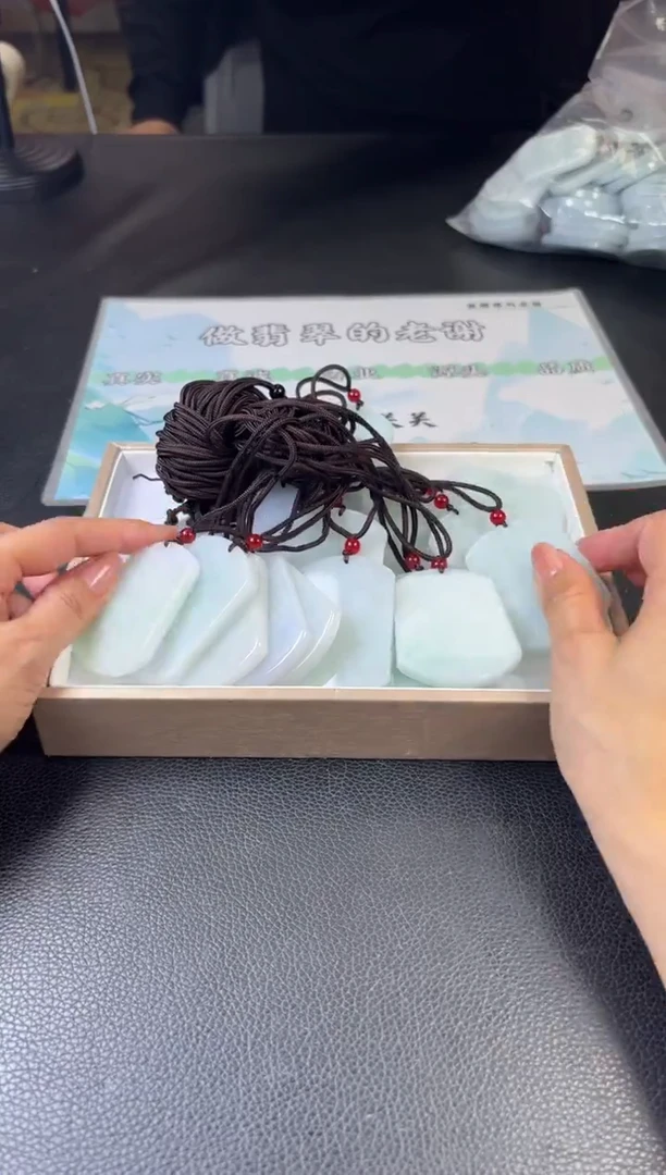 未镶嵌挂件翡翠多样性发一件R703119