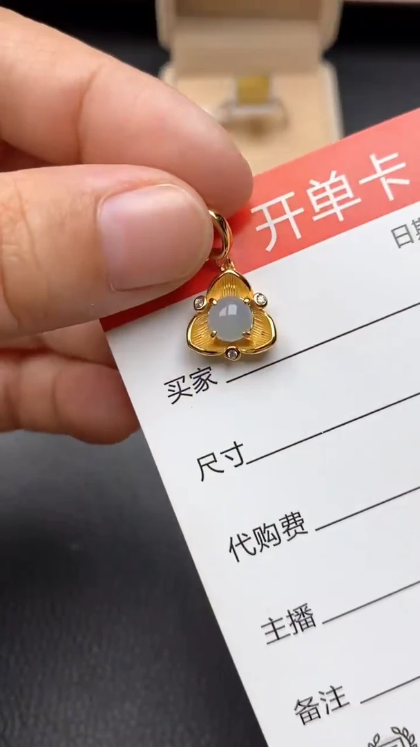 银S925镶嵌戒指翡翠1