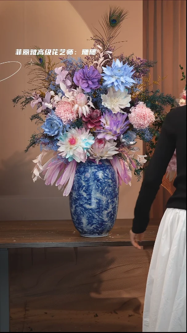 藤带花瓶+花束一套