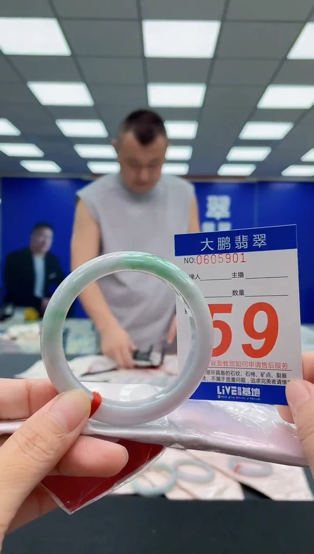 未镶嵌手镯翡翠AAAAAAAAA
