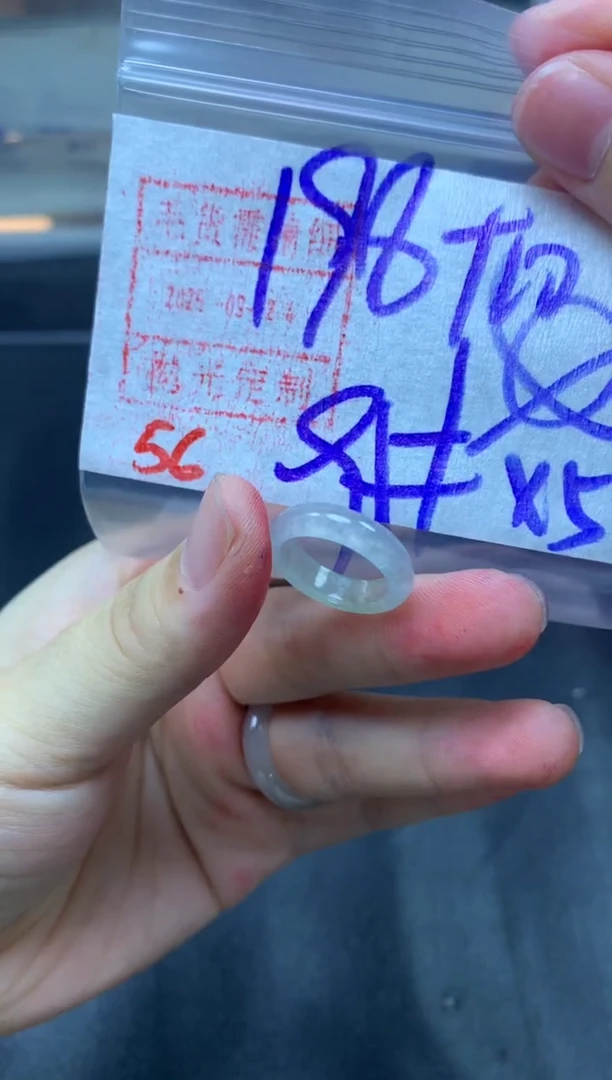 未镶嵌定制翡翠戒圈9#208毛货需精细抛光