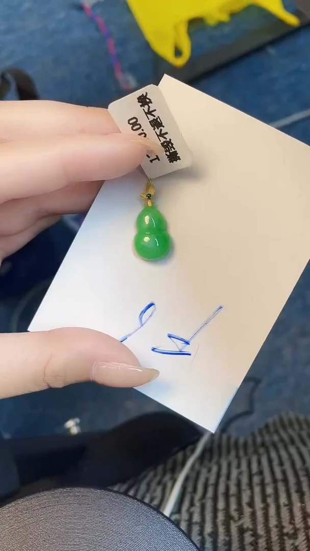 【闪购商品】翡翠颈饰18K金镶嵌00000000