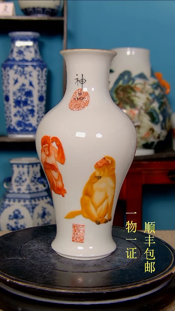 用****5瓷器 瓷器瓷器瓷器