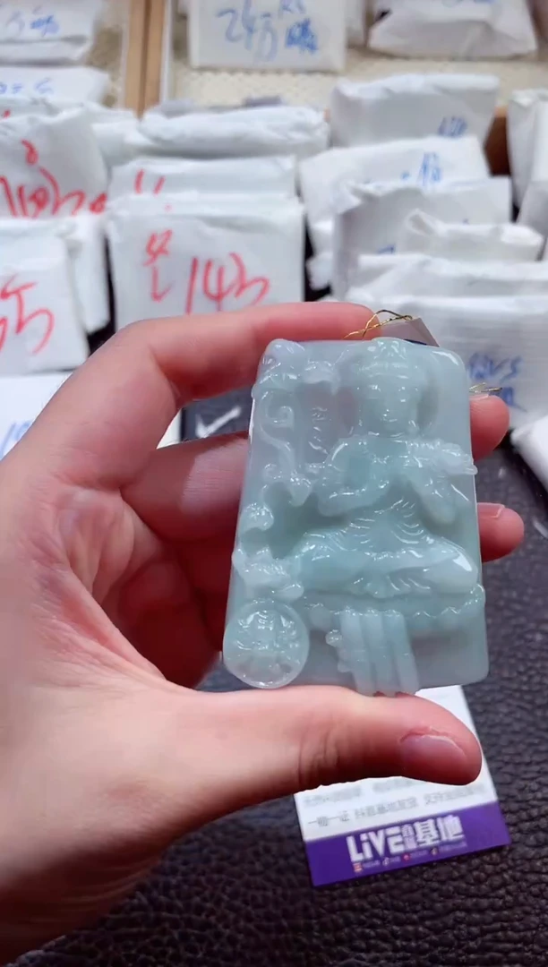 翡翠未镶嵌颈饰0000189观音