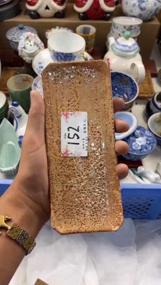蓝****️ 店铺名称 轩轩瓷器 闪购类型 定向 蓝精灵