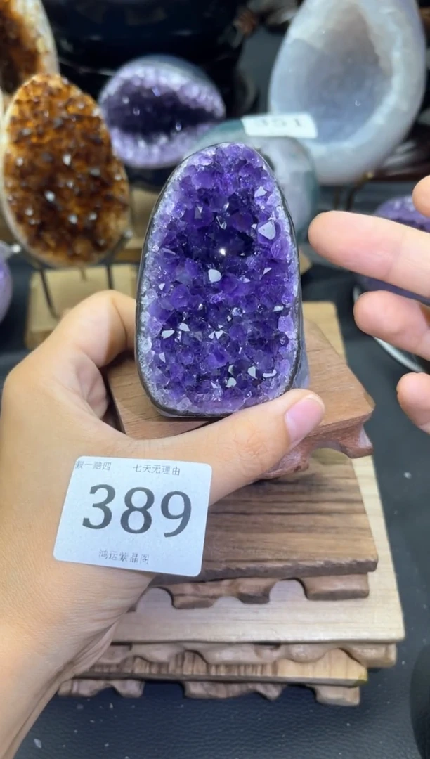 未镶嵌大型摆件（非配饰）紫晶389号摆件