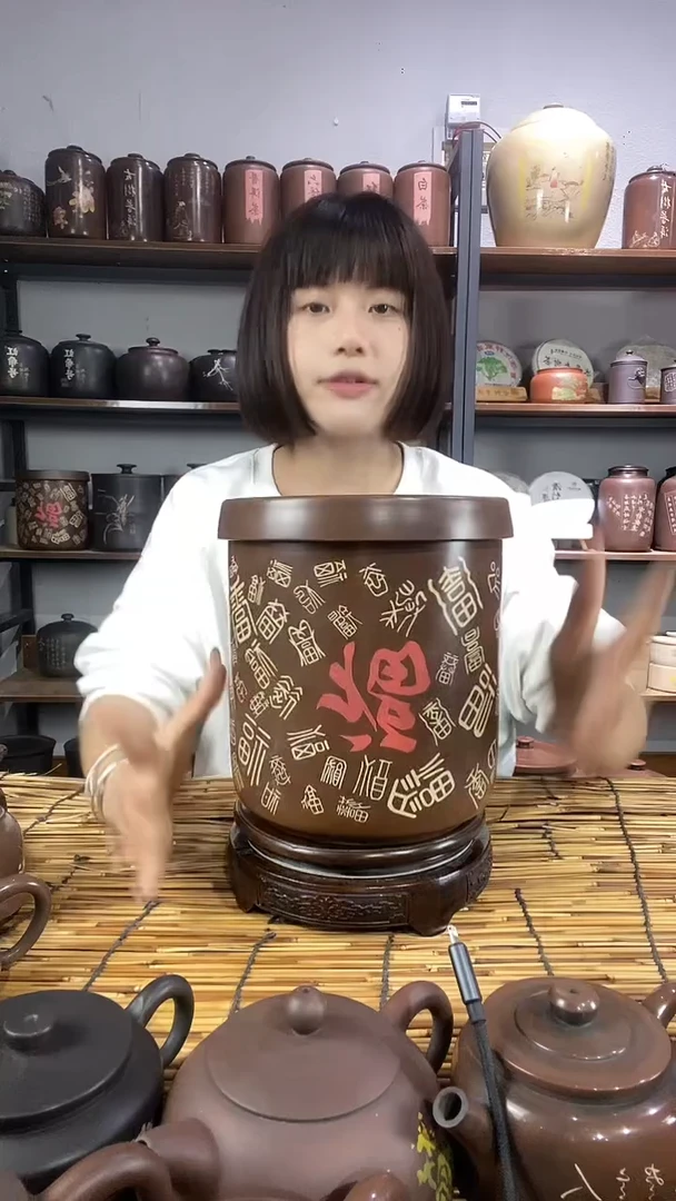 7建水紫陶手工精磨百福醒茶罐