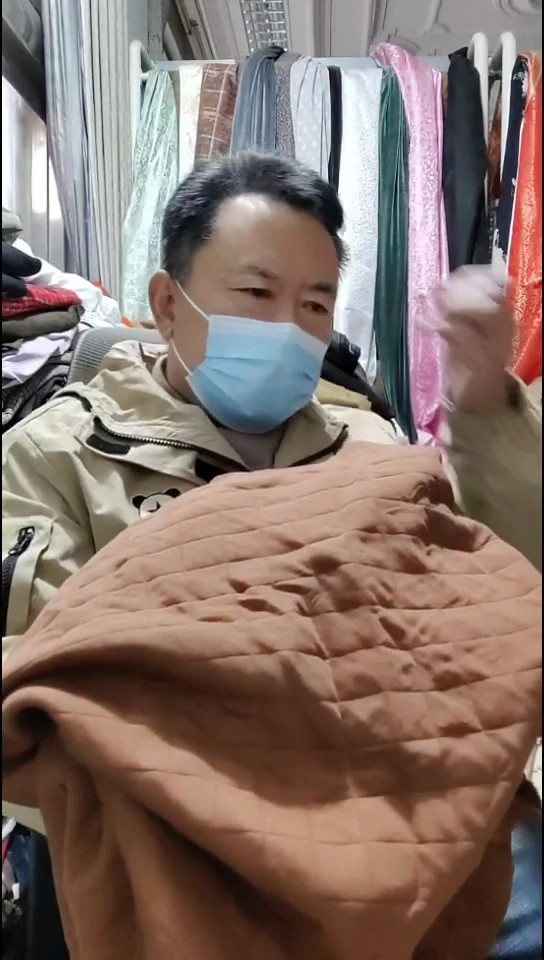 焦糖色棋子格图案布料