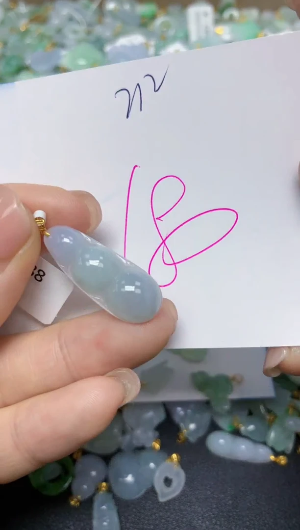 【闪购商品】翡翠挂件18K金镶嵌 天然翡翠A货