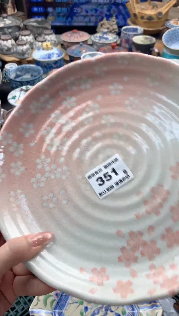 瓷片钱*351号九姑娘工艺品瓷器