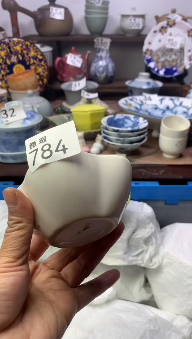 【闪购商品】瓷片明雅阁工艺品店