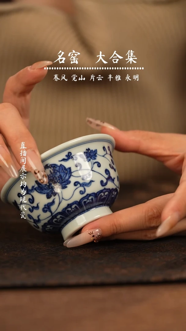 瓷瓷瓷瓷瓷瓷瓷瓷瓷