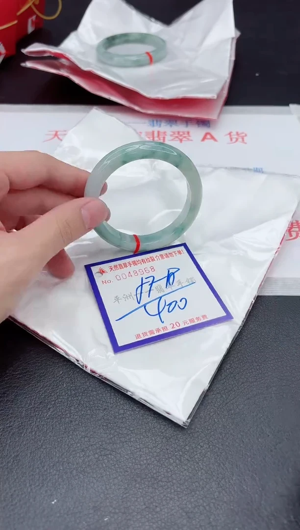 未镶嵌手镯翡翠1111111111