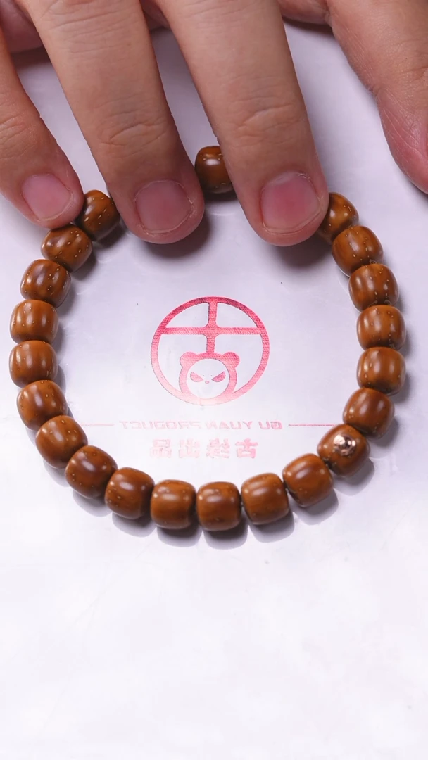 吊坠紫金鼠单标紫金鼠
