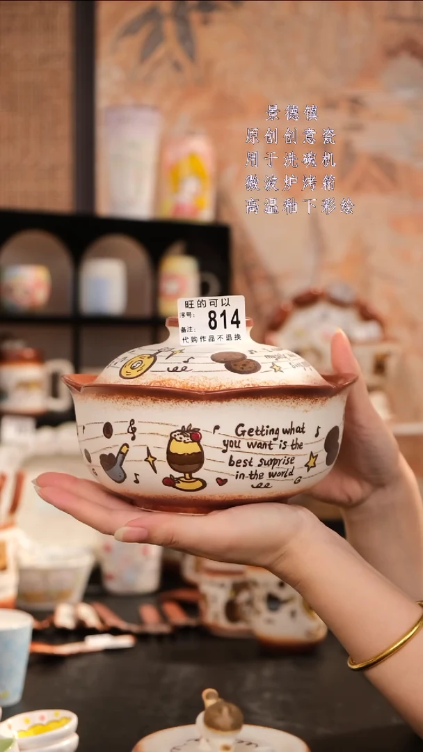 摆件景德镇手工手绘设计师款