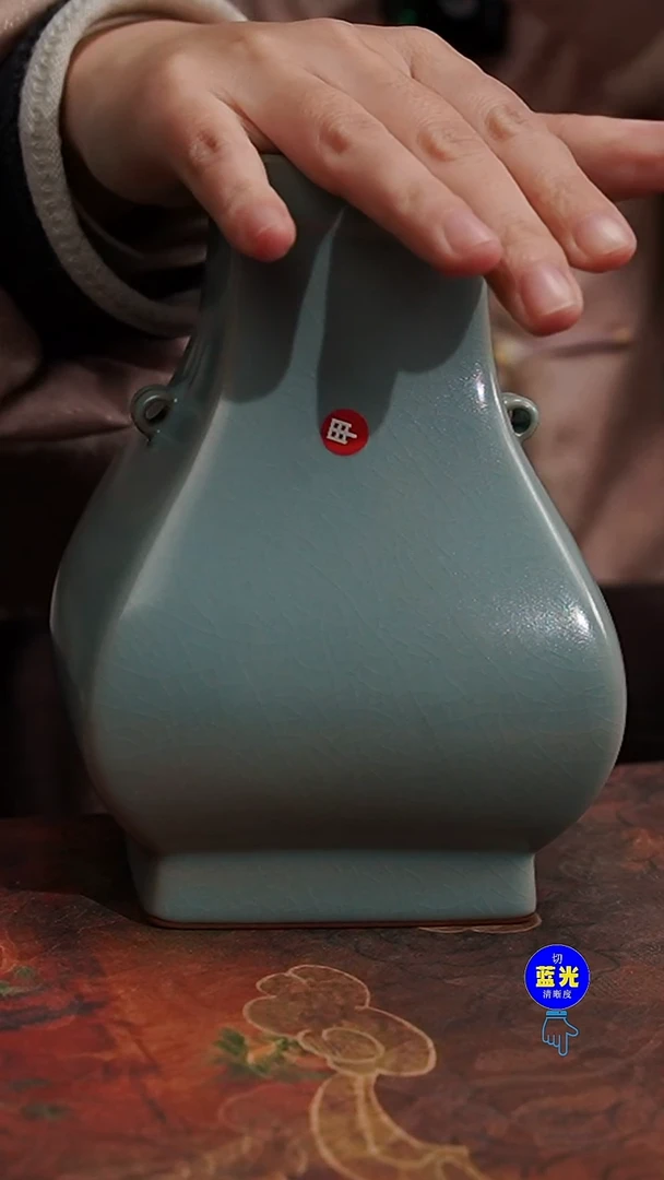 摆件瓷瑕品清凉寺原矿釉双系方壶0045