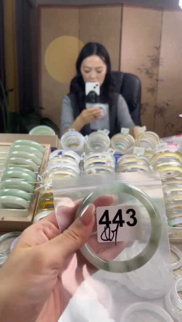 手镯玛瑙/玉髓未镶嵌天山翠默认微抠443