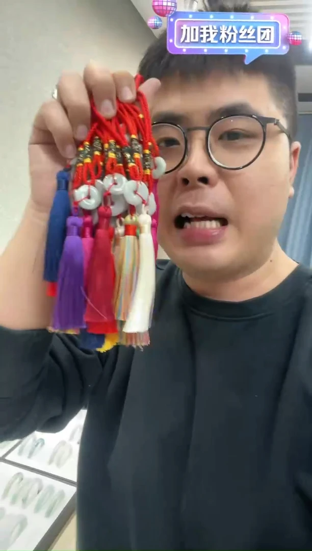 未镶嵌挂件翡翠多样性发其一FL2