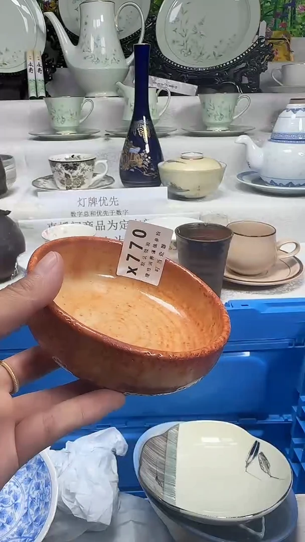 紫***?770uuuuuuuuuu