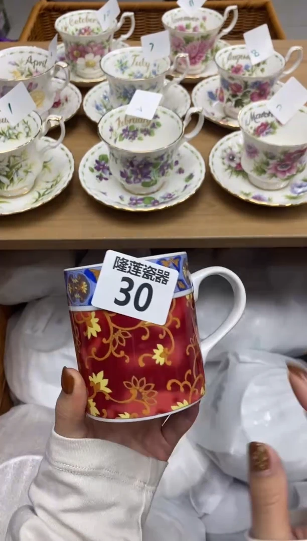 瓷片新*隆莲瓷器欢迎大家