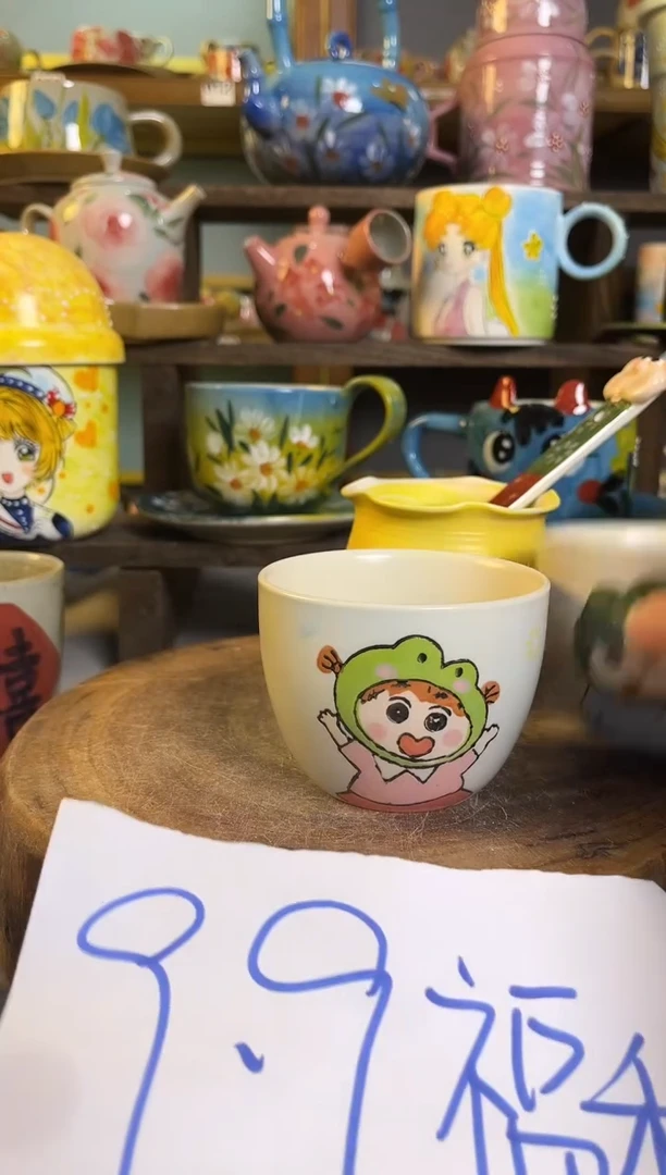 杯子手绘高温釉下陶瓷
