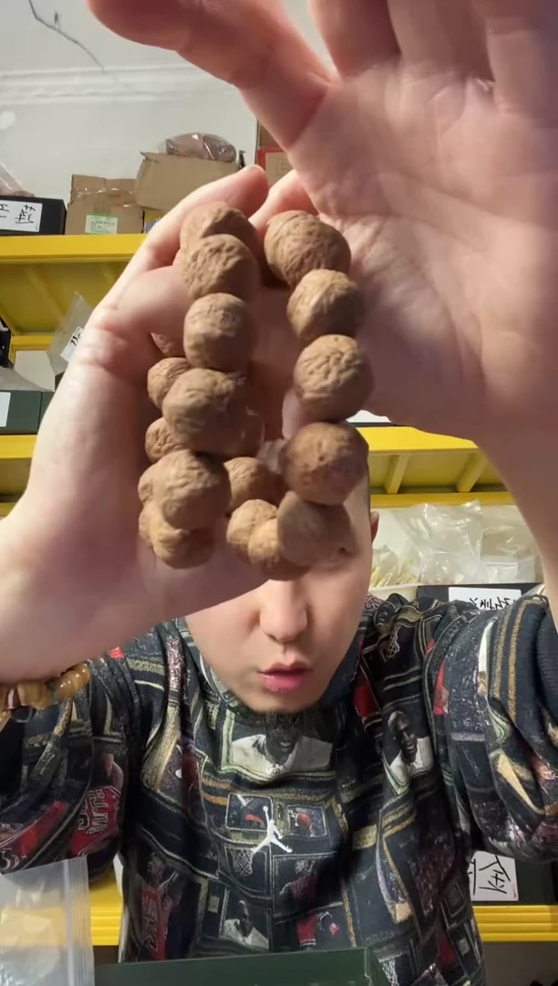 手串凤眼菩提pz1114-160多样性发货发其一