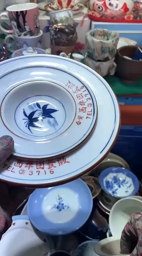 【闪购商品】瓷片11111111111111