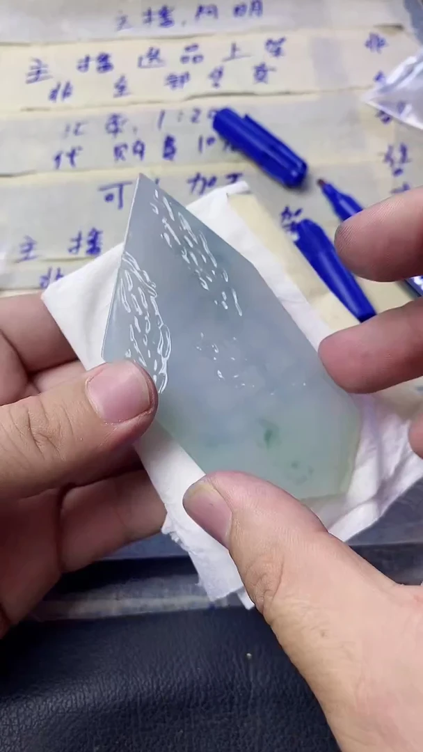 合金颈饰玛瑙/玉髓天然翡翠