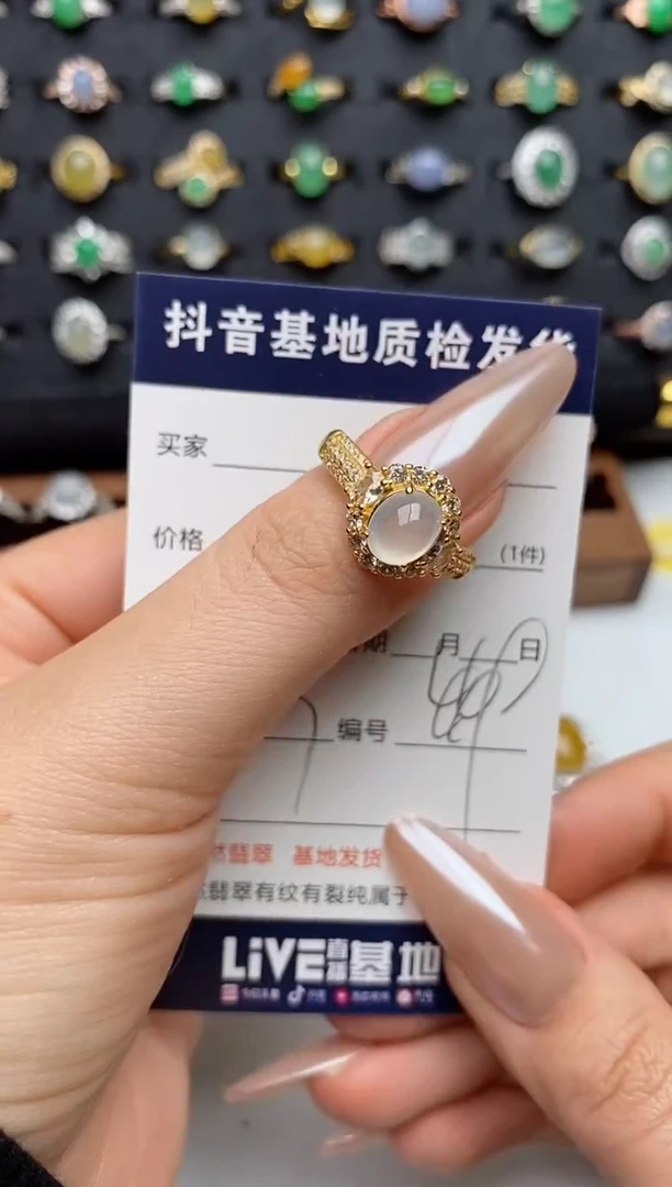 银S925镶嵌戒指翡翠.