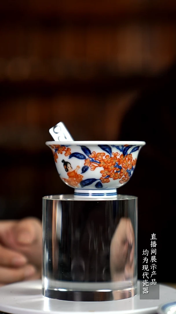 X220诚意十足的直播间 茶具