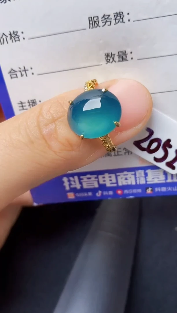 翡翠戒指银S925镶嵌22222