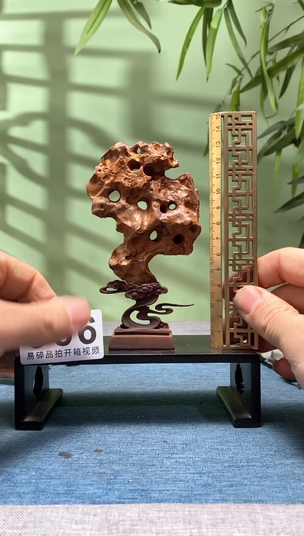 【闪购商品】树脂制品底座 石头是青州玲珑石966号