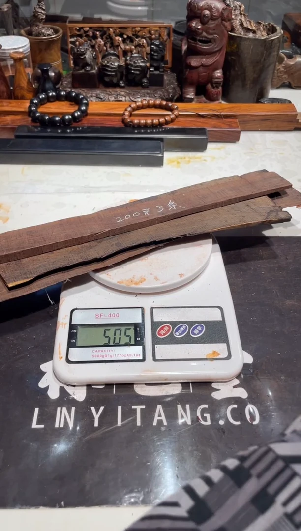 【闪购商品】小叶紫檀老料小叶紫檀老料3t 200