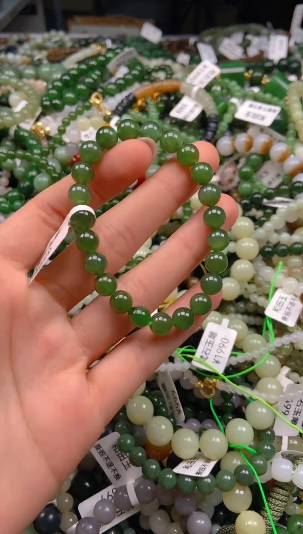 和田玉未镶嵌挂件1