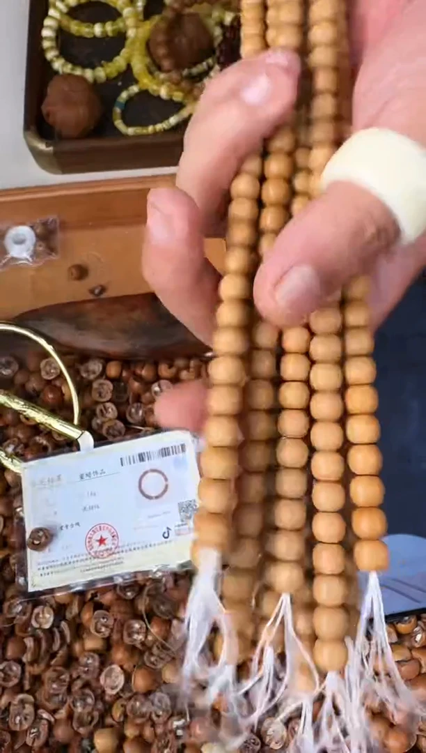 手串猴头核桃8 大加全品猴头手串素串裸串