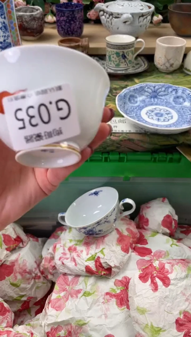 瓷片惊*35闪购库存默认一件默认微瑕慎拍