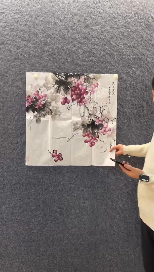国画4400冯继N紫气东来2四尺斗方