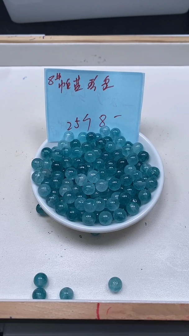 未镶嵌散珠碧玺A1791 帕蓝碧玺8mm25颗8元