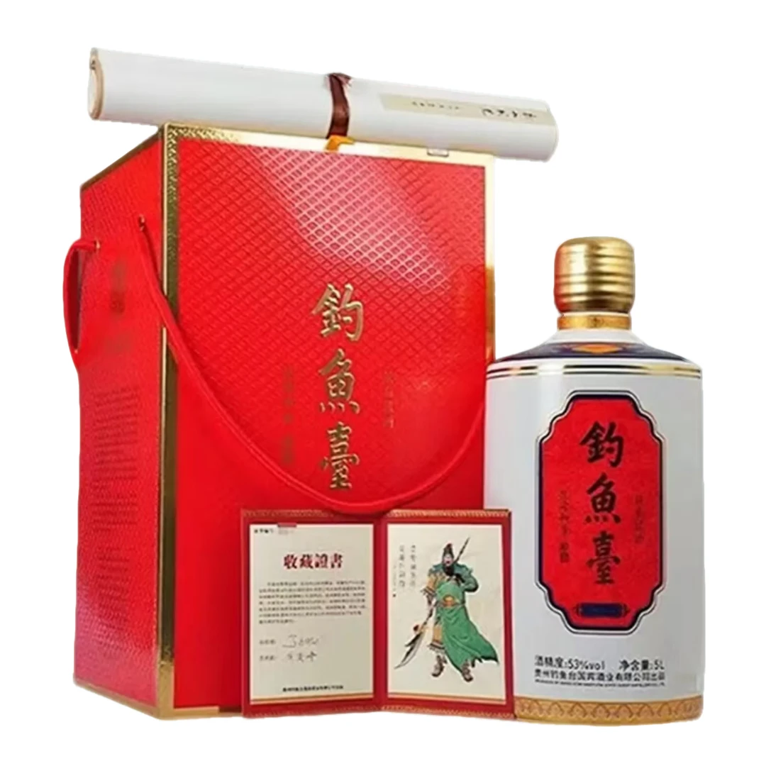 钓鱼台【臻仓专属ZZ】钓鱼台（关公）酒 53度酱香型白酒5000ml